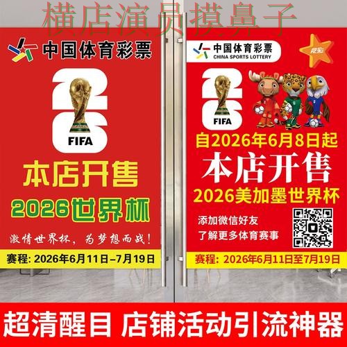 热门新闻