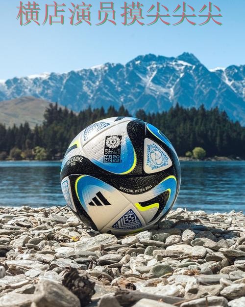 FIFA World Cup 2026背景下的世界杯投注平台合集汇总与稳定性评测直播解析 FIFA World Cup 2026背景下的世界杯投注平台合集汇总与稳定性评测直播解析