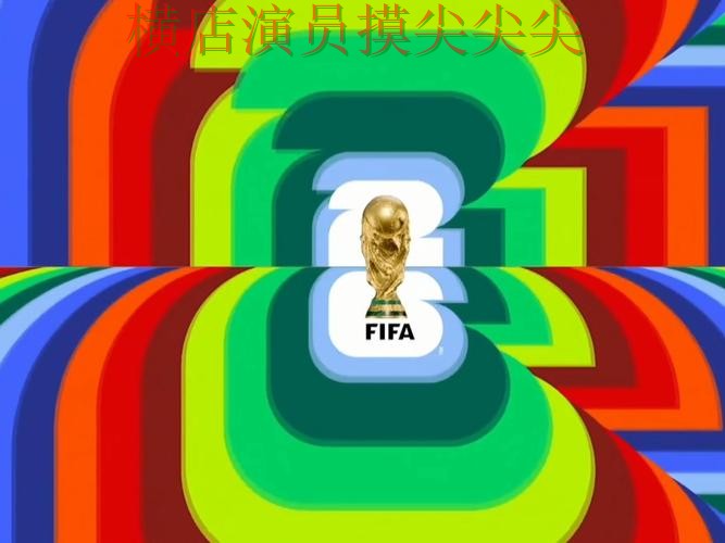 热门新闻