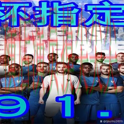 世界杯买球网站真实体验直播怎么看?精选给你答案(世界杯赛事中心) 世界杯买球网站真实体验直播怎么看?精选给你答案(世界杯赛事中心)