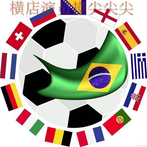 热门新闻