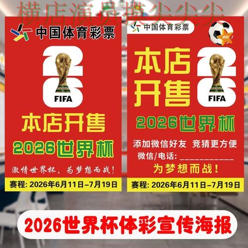 热门新闻