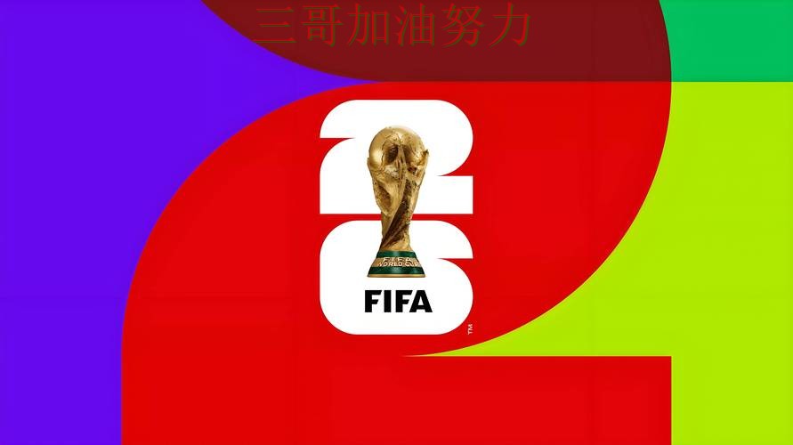 热门新闻