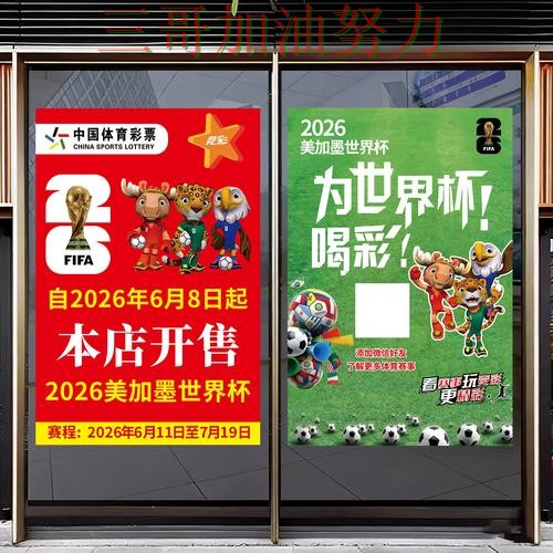 热门新闻